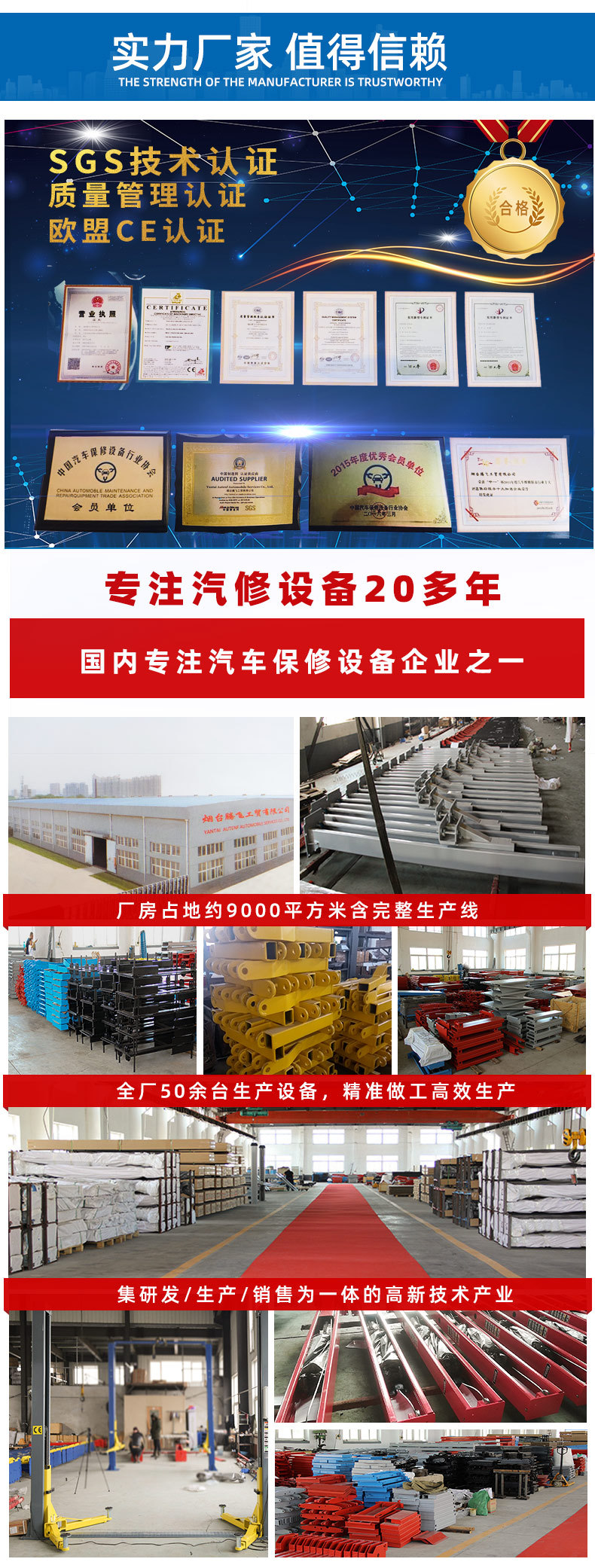 龙门红h45 (3).jpg