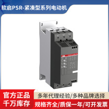 ABB�綯��������������ϵ�е綯��ABB�����Ͷ��������������