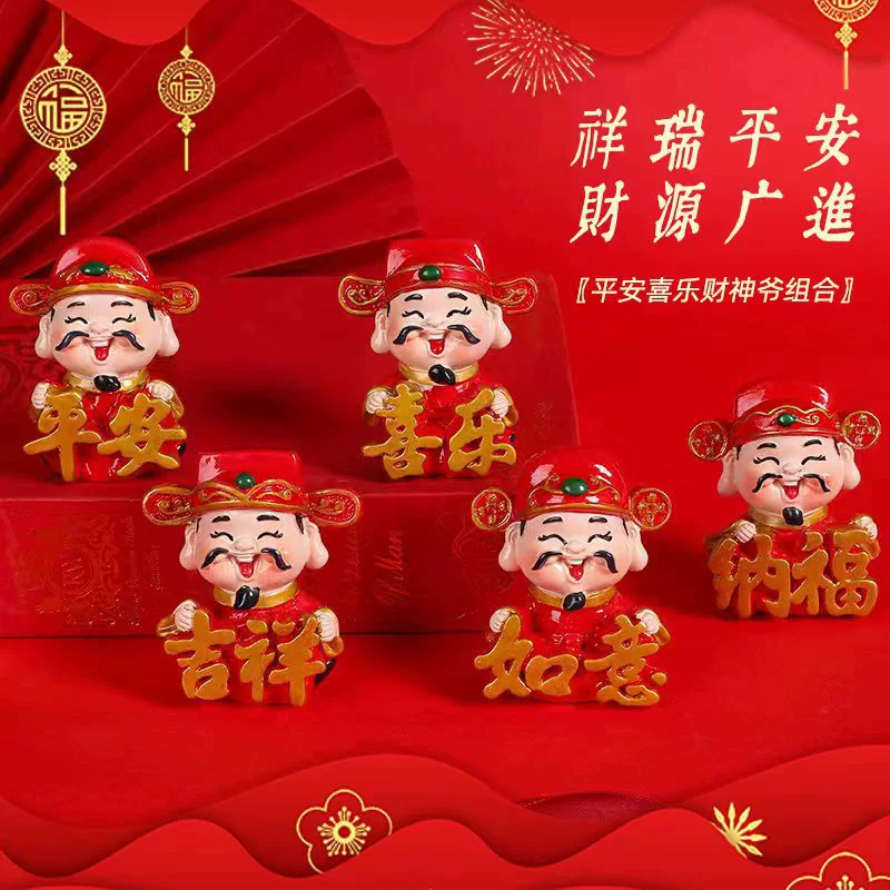 Ping An Happy God of Wealth Ремесла из смолы Украшения для автомобилей Украшение для выпечки Торта Милый Бог богатства Платье с днем рождения