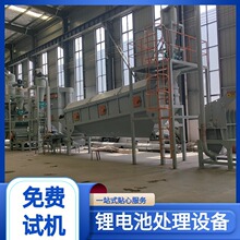 �U�f�늳ػ���̎���O�� ܛ��늳����OƬؓ�OƬ������x���a��