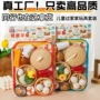 儿童健康跨境爆款玩具