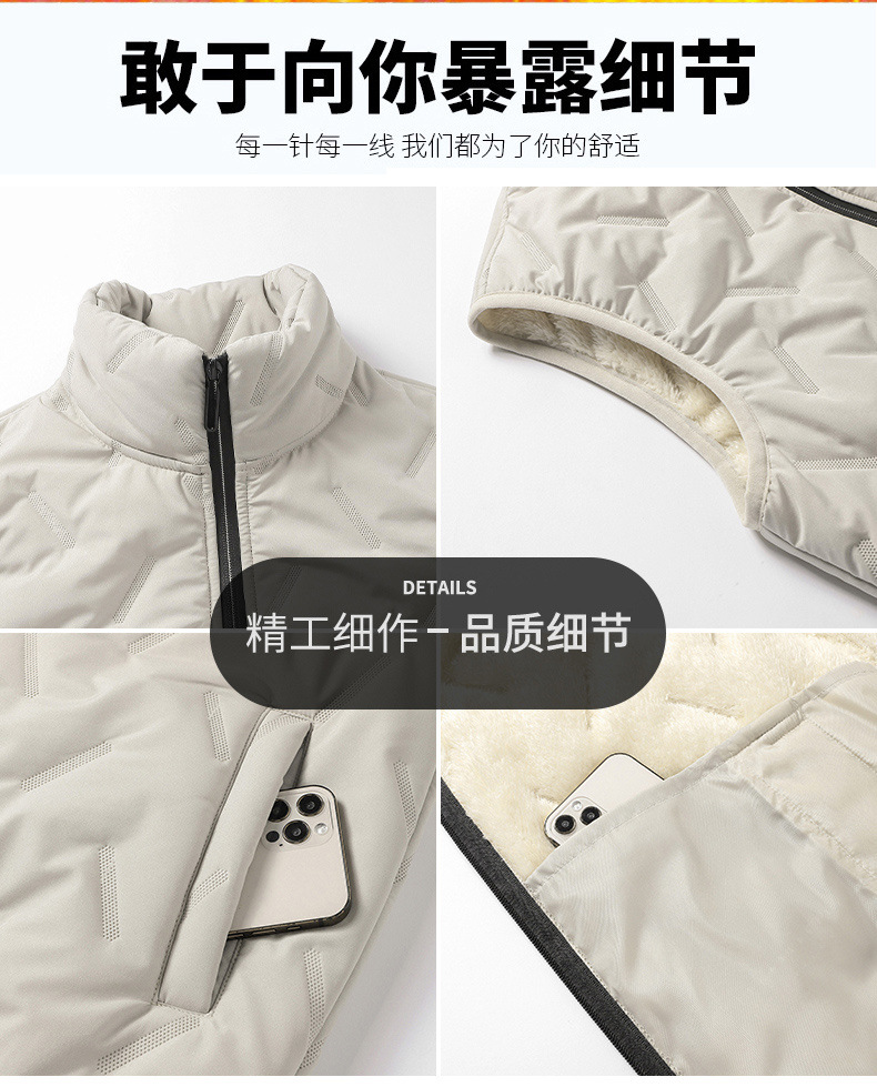 6.jpg O1CN01tr8m3H213zihgs3iR_!!3937176930-0-cib.jpg?sign=264993_MzY3NTAwNDI2