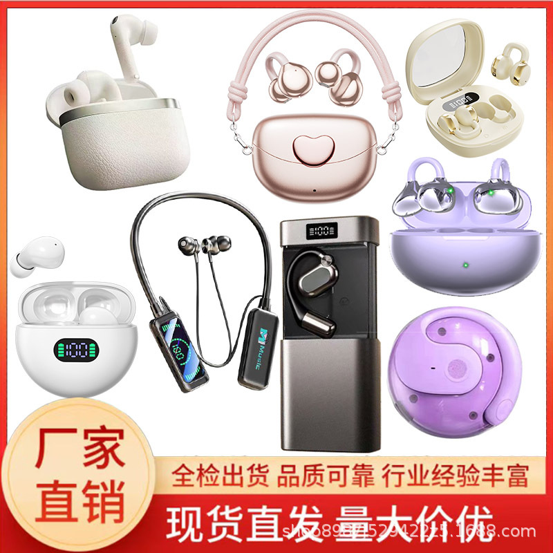 Wireless Bluetooth Earphones 5 New Air Bone Conduction Open In-Ear Hanging Ear Type Dynamic Long Battery Life Large Power