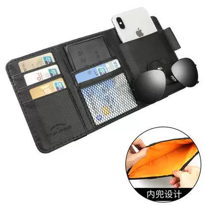 Car Glasses Clip/Bill Clip Multifunctional In-Car Glasses Holder - black-upgraded-model-with-zipper