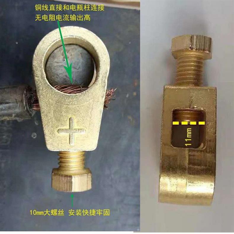 New Model Truck Battery Clamps, Thickened Pure Copper Battery Terminal Connectors, Battery Post Connectors