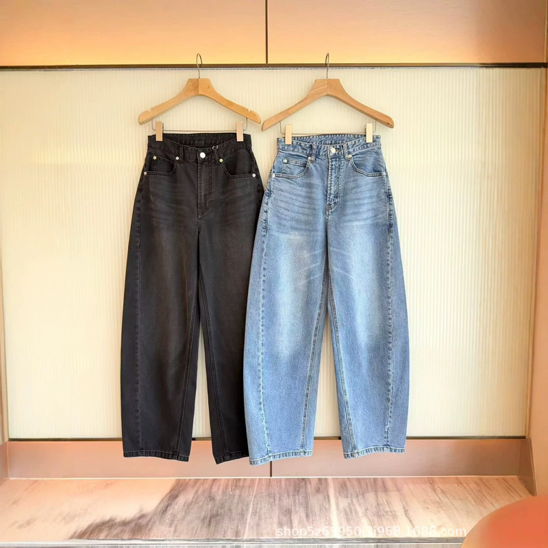 Early autumn women's new rhinestone two-tone curved-leg jeans 090704 Early autumn women's new rhinestone two-tone curved-leg jeans 090704