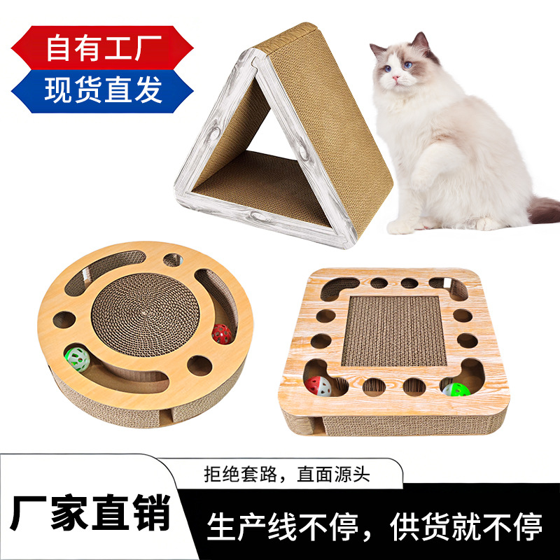 Cat Scratching Board, Wear-Resistant, Non-Shedding, Large Straight Board, Corrugated Paper, Anti-Scratch Cat Toy, Cat Claw Board Wholesale