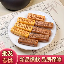 ��Ȼ��ľ����R�����X�L���w�p�����diy��耳׿۰����������