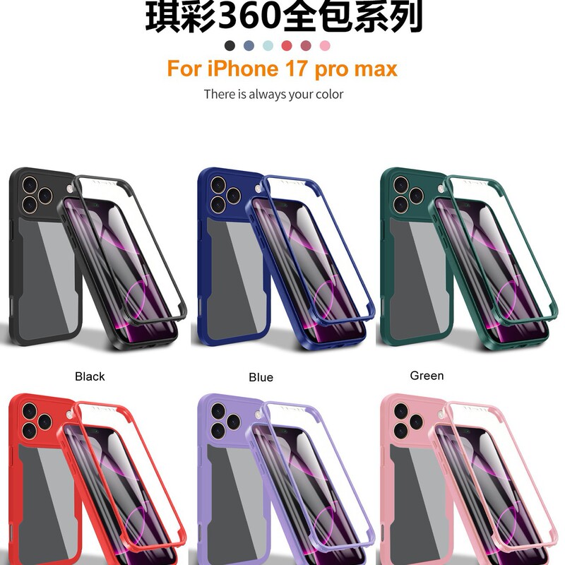 Suitable for Apple 17Promax Mobile Phone Case and Film Integrated Iphone17Air All-Inclusive Transparent 16E Protective Cover