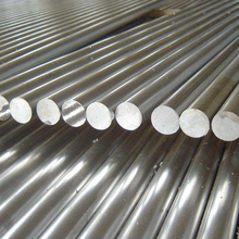 现货钢厂20CrMn合金钢棒 20CrMn钢板 供应调质钢 光亮棒 圆钢价格