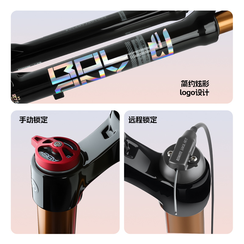 Horquilla delantera para MTN, aleación de magnesio, 26/27.5 pulgadas