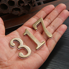 【工厂直发】金属实心古铜数字字母入户门牌房号数字标识门牌号码