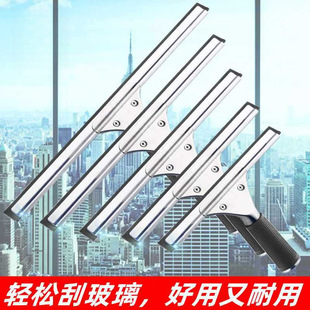 ?�����β���ˢ���坍��ˮ��35cm��������������坍