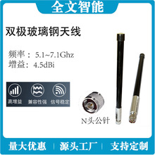 LORA 4G 5G���ⲣ���ȫ���쾀 NB/LTE/NRȫ�l�θ����� ���I�OӋ