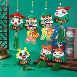 端午节立体表情粽香囊艾叶成品驱蚊手工DIY材料包商场活动小礼品