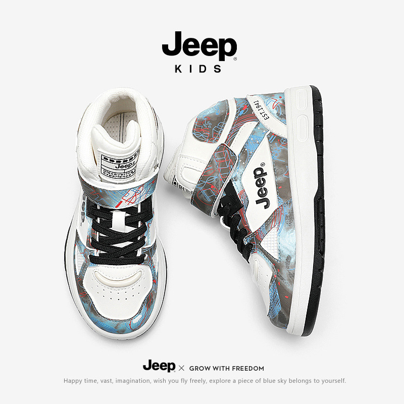 jeep children's sports shoes spring and autumn 2021 new autumn high-top children's shoes basketball board shoes autumn shoes boys shoes