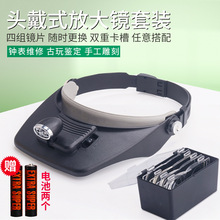 ^ʽŴR ޱS xUR  LEDR