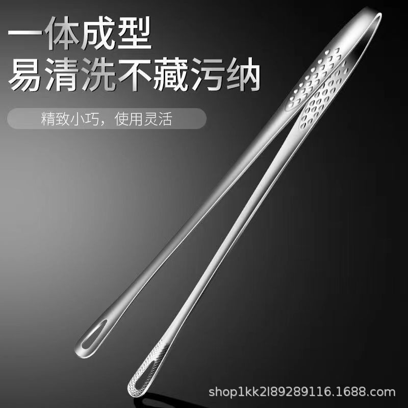 Korean Bbq Tongs Stainless Steel Tongs Barbecue Tongs Kitchen Extended Food Tongs Bbq Restaurant Special Steak Tongs