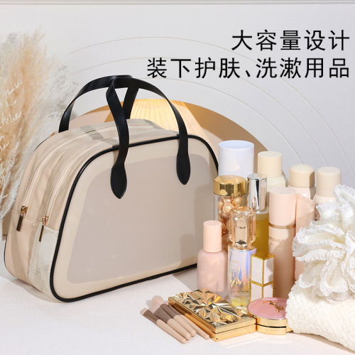 Wet and dry separation toiletry bag double layer semicircle portable travel waterproof fitness swimming high-value cosmetic bag storage bag