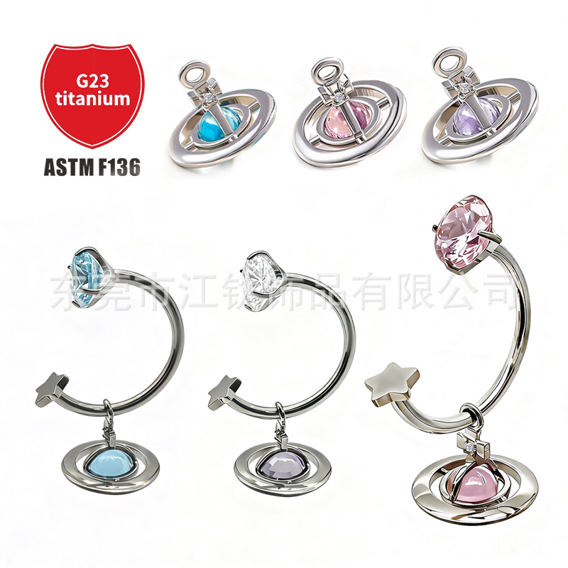 Pointed titanium steel lip stud product view