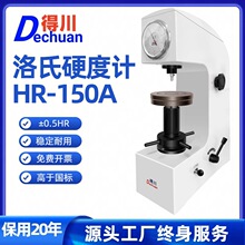 ôӲӋHR150Ąʽ߾늄ӼӸٌ߽Ô@ӲȜyԇx