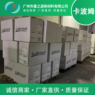 ·��������ķ940 ͸���Ҹ���������͸���J�C�z��ĩ����ķ1KG��ӆ