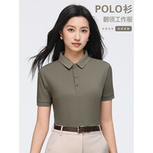 ����˿͸��������ӡ��logo��ҵ�������T��POLO��5699