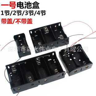 ��̖ 1̖늳��� 2/3/4/8�� һ̖D�����w�o�w�����^�־�DC�^늳غ�