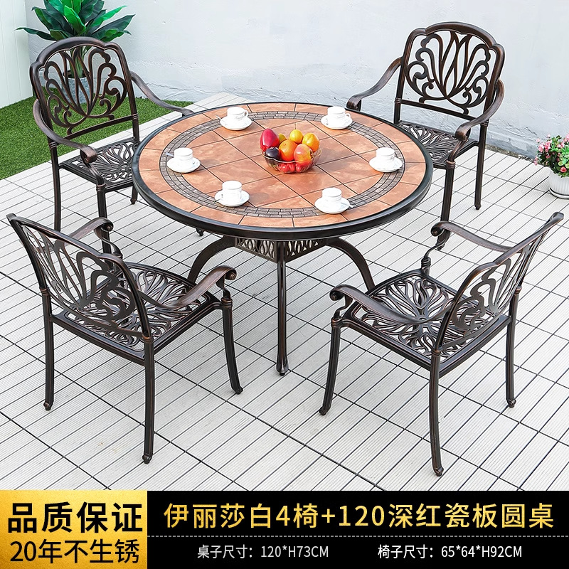 Mesa y silla al aire libre combinación de aluminio fundido patio jardín al aire libre impermeable y protector solar hierro forjado al aire libre mesa y silla de ocio conjunto