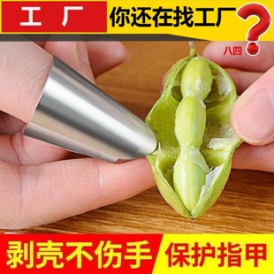 Socket wrench 40-piece car motorcycle repair hardware toolbox ratchet wrench hexagon combination suit