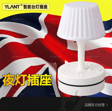 ����Ʒ��Ӣ����̨�������๦���Ų�Ӿ���������ҌW��LEDСҹ��A