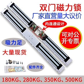 门禁机;其他门禁考勤;门禁考勤系统