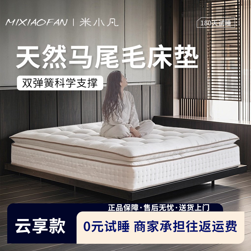 9b03830a78e0fe6202836e428648e9