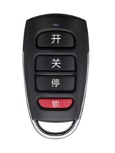 ����ͨ�Ì���ؐ늄Ӿ����T���l�T���l��s�T耳�܇���T�b����433