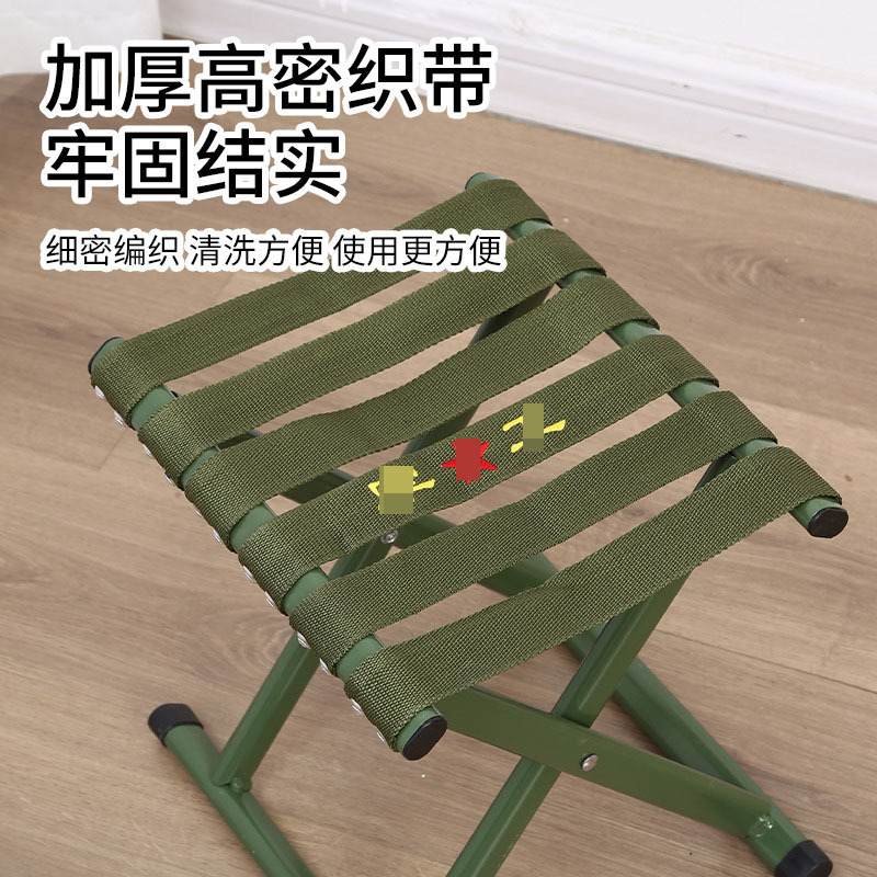 新款马扎凳户外小马扎折叠椅便携钓鱼凳子露营野餐烧烤板凳靠背椅