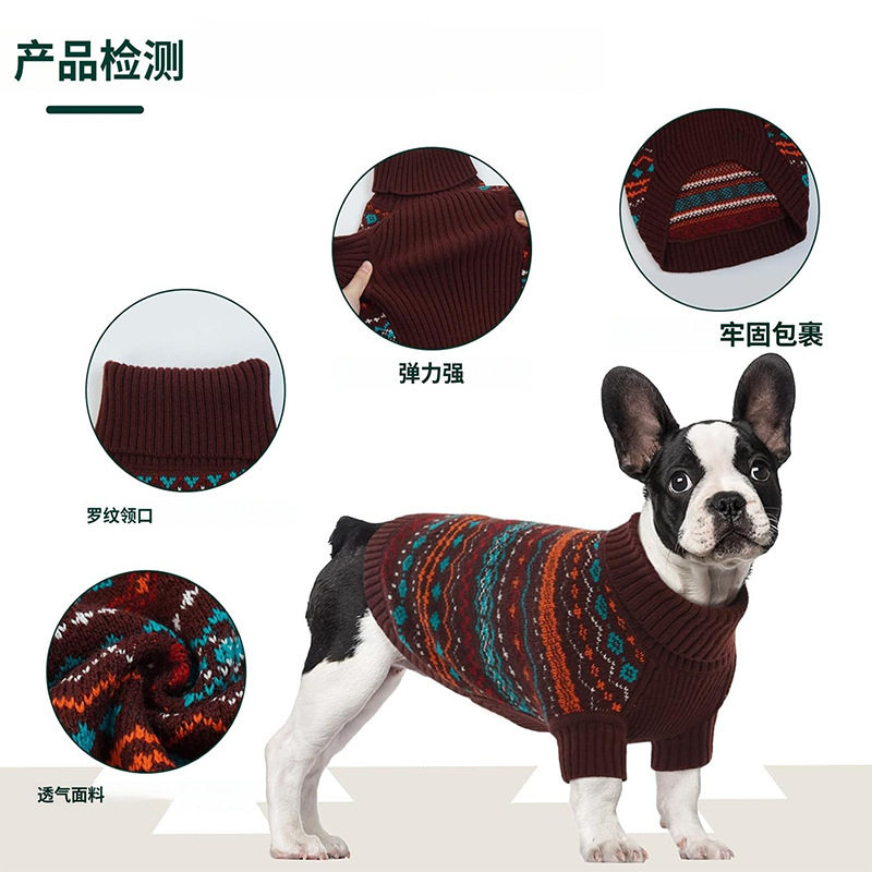 Usine Spot nouveau noël pull pour animaux de compagnie chien pull doux chien pull tricoté pull feuille d'érable rouge