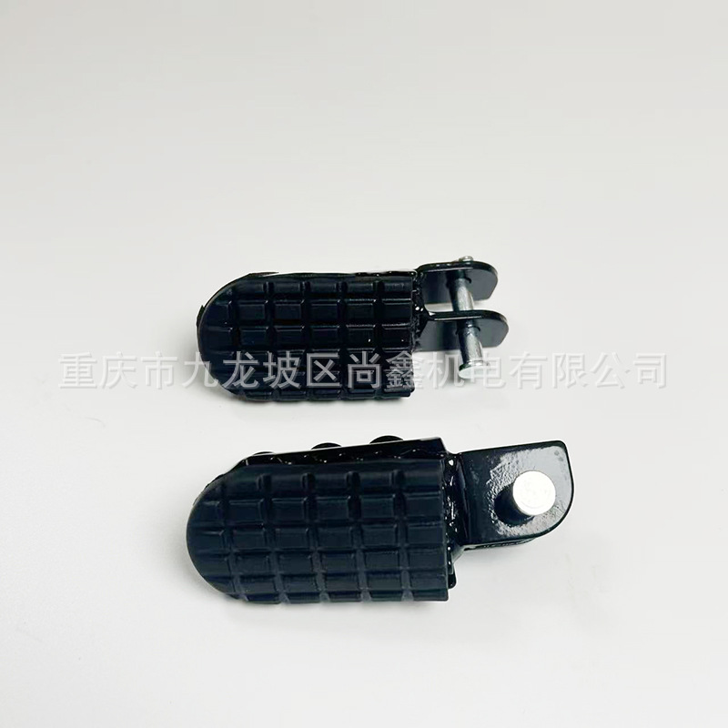 Brazilian Off-Road Motorcycle Parts Zs250Gy-4 Desert Flying Fox Front Footrests, Left and Right Foot Pegs