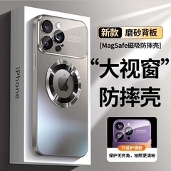 Apple 16pro 磁気携帯電話ケース iPhone15ProMax 大きな窓が数秒で 17 レンズフィルムに変更可能