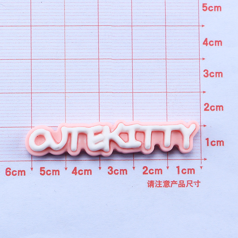 Carácter animal de dibujos animados tarjeta grande lindo DIY crema pegamento teléfono caso anillo de pelo tocado horquilla resina accesorios al por mayor