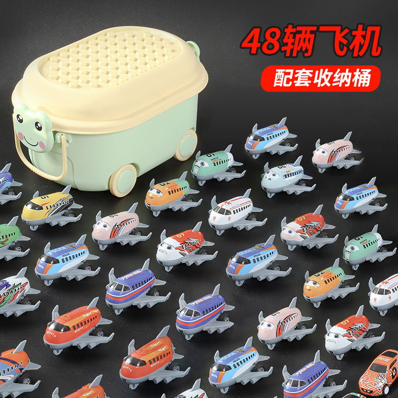 回力ミニ合金飛行機子供車模型玩具収納バケツセット鉄皮車耐転落卸売り|undefined