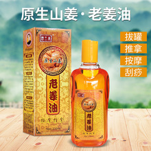 ���m���Ͻ��� Ұ���������� ���w���������� ��Ħ���� �������l