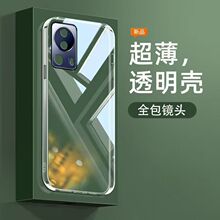 �m��С��Civi2�֙C��ֱ߅����͸�������zܛ�����o�׸߼���Ůͨ��