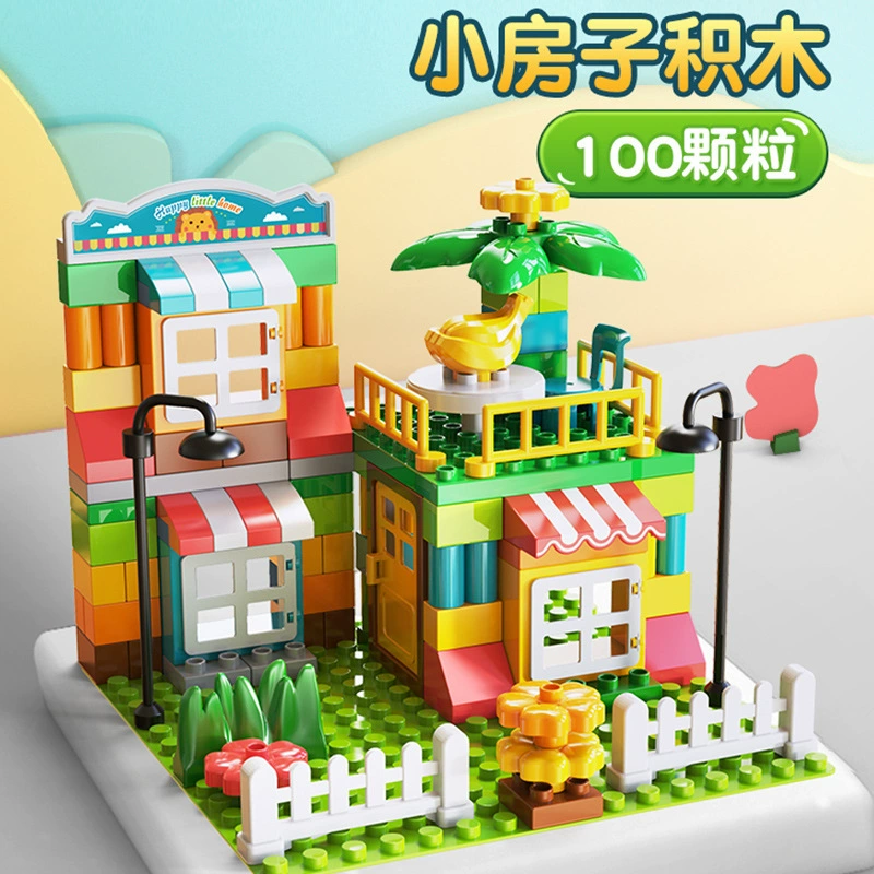 Конструктор Lego, горка, парк развлечений, дом с перилами, игрушка