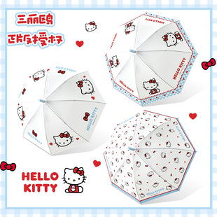 �����t�����ڙ�HelloKitty�L���ヺͯ��ͨ���L�L������Ů�Ŀɐ���