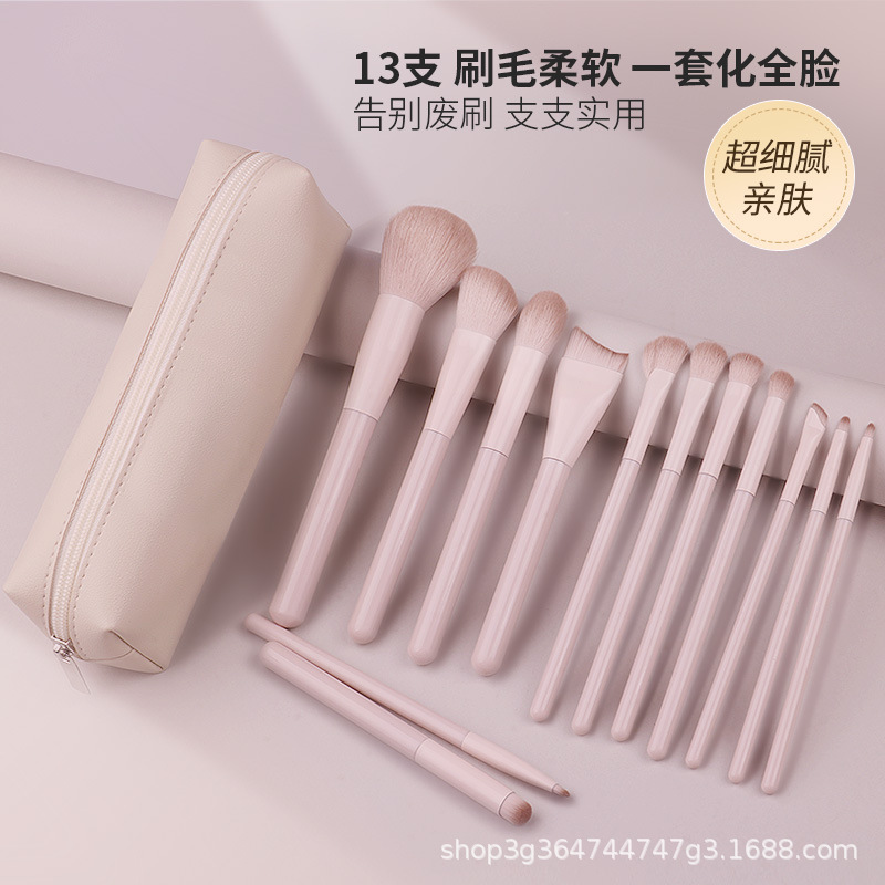 Pink Peach Makeup Brush Set Eye Shadow Blush Reparación de la apariencia de la sombra de la nariz concelador principiante conjunto completo de cepillo novato