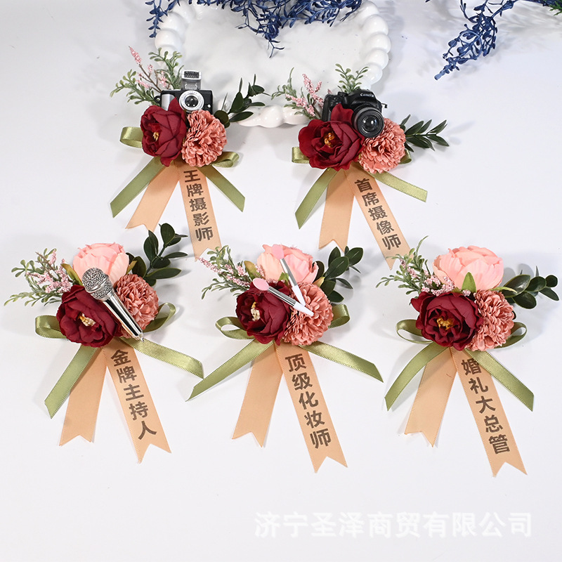 Luxury forest-themed wedding set, including exclusive corsage, photographer, host, makeup artist, and wedding coordinator, with exquisite brooches Luxury forest-themed wedding set, including exclusive corsage, photographer, host, makeup artist, and wedding coordinator, with exquisite brooches