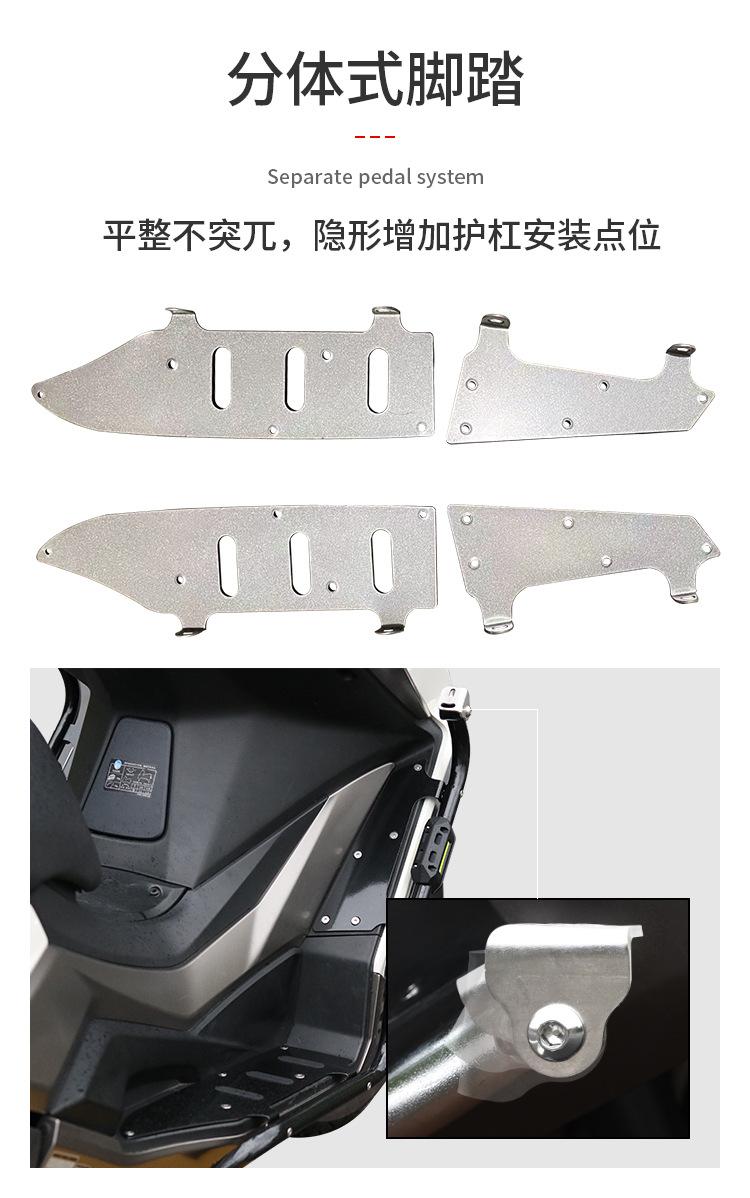 Suitable for Guangyang S250/S350 Motorcycle Crash Guard, Anti-Fall Stainless Steel Front Bumper, Footrest, Spotlight Bracket Modification