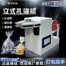 �S��ֱ����ʽ��z�����C�߲����������ǹ������z�����@�����ڙC