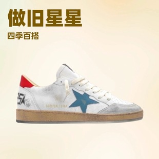 Ball Starϵ��2025�괺���¿�͹��ֹ����fС�KЬ��Ů���e��Ь�{