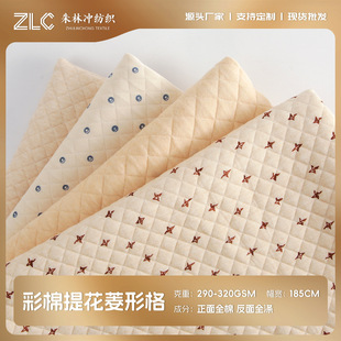 ���޿՚�ӼӺ�ů���θ��Ứᘿ����ϋ�ͯ���b������̺��ˮ����